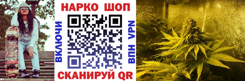 Мефедрон Можайск