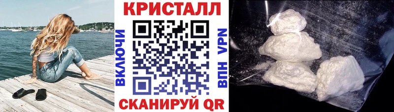 АМФ Розовый  Купить  Можайск 