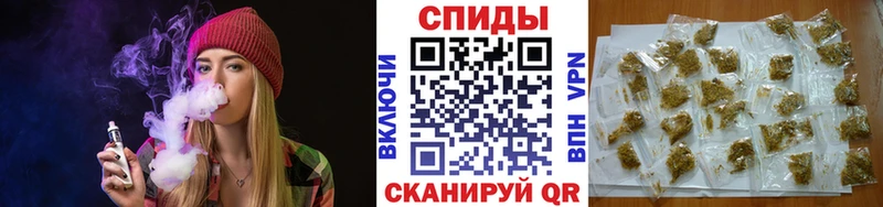 Бутират BDO 33%  Купить закладки  Можайск 