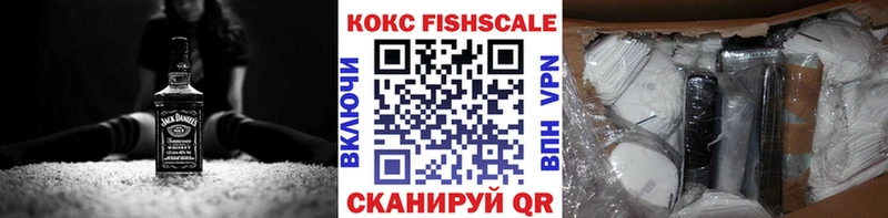 Купить  Можайск  КОКАИН 98% 