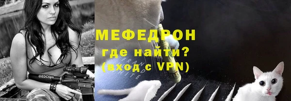 кокс Заволжье