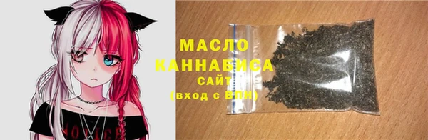 кокс Заволжье