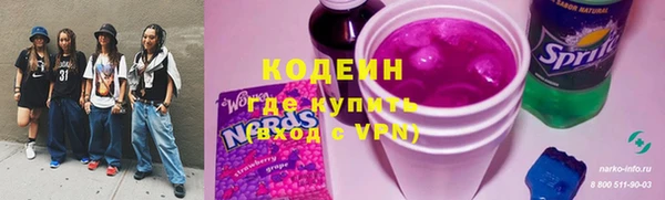 кокс Заволжье
