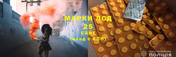 кокс Заволжье