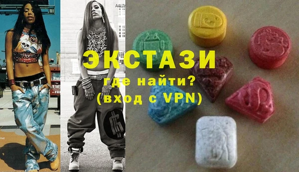кокс Заволжье
