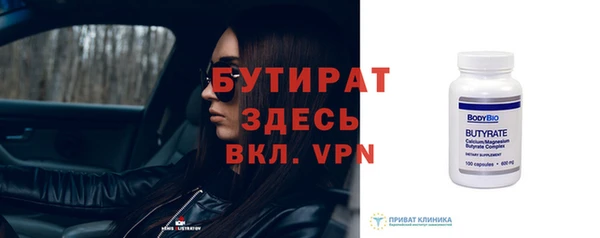 кокс Заволжье
