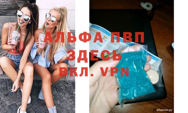 кокс Заволжье