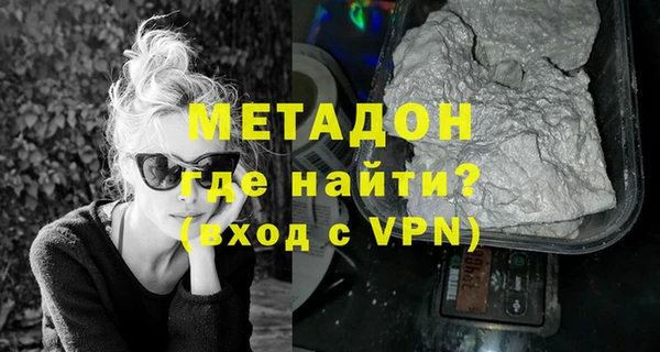 кокс Заволжье