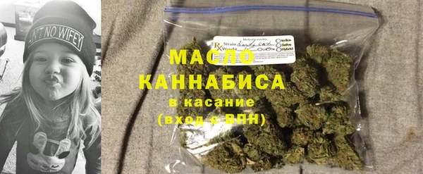 кокс Заволжье