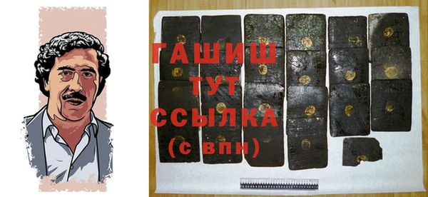 кокс Заволжье