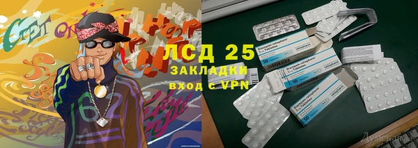 кокс Заволжье