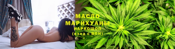 стаф Заволжск