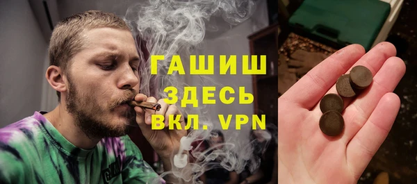 кокс Заволжье