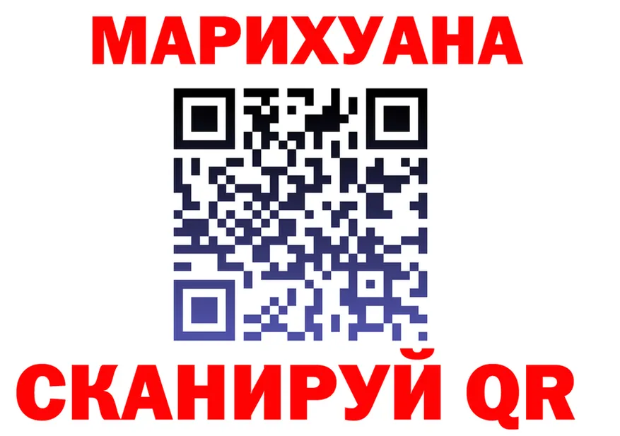 МЕФ 4 MMC ТОР маркетплейс mega Можайск
