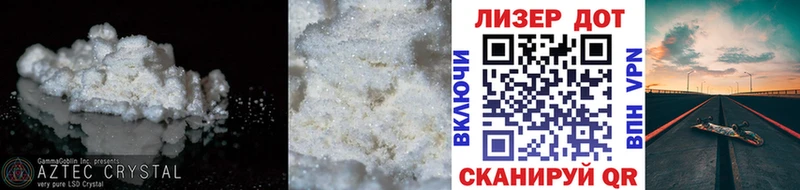 Купить где  Можайск  ЛСД экстази ecstasy 